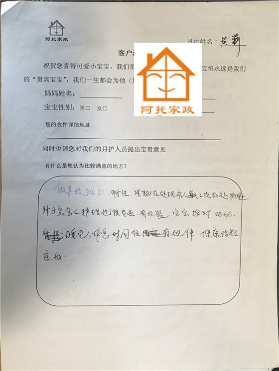 黃莉移動04_副本
