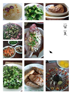 吳PC05