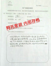 pc (3)