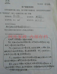 pc (5)