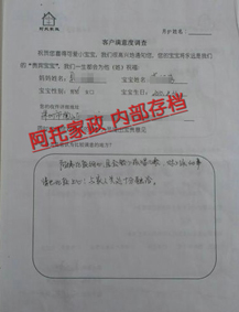 pc (1)