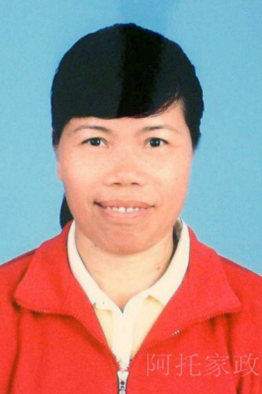 ADE8E1D5-E1BC-4D60-ADE5-C7DF660C27CB